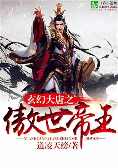 逃离陈旧房4