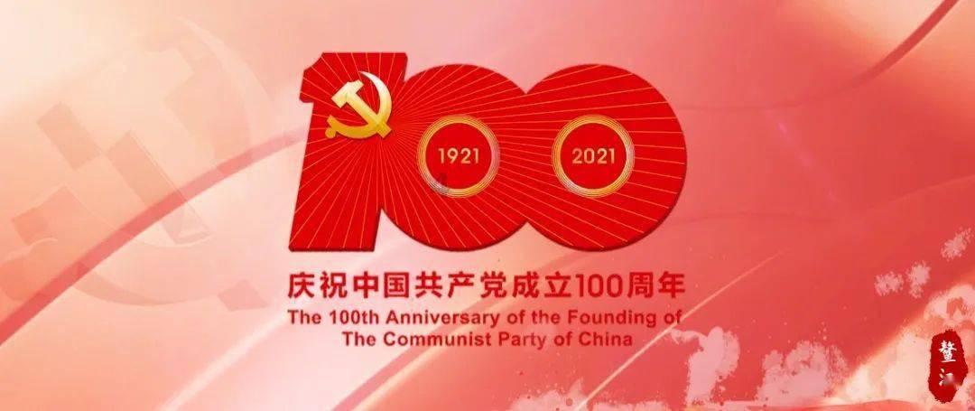 瑞银调整执行董事会 任命新资管业务主管