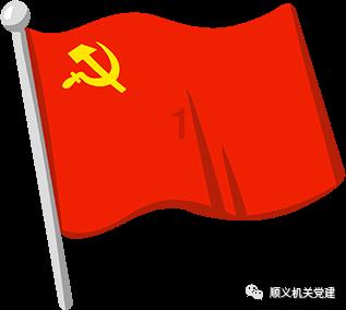 【上级媒体关注永济】山西永济端稳“致富碗”：民众在黄河边吃上“文旅饭”“生态饭”