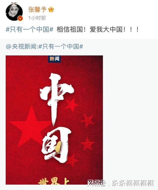 镜之边缘