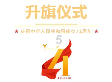 女孩清洁音乐室