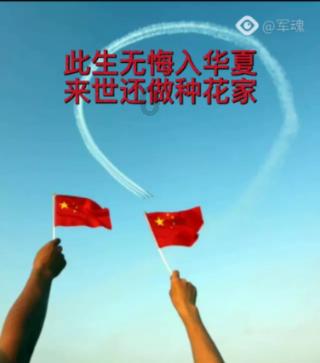 一趟公路旅行