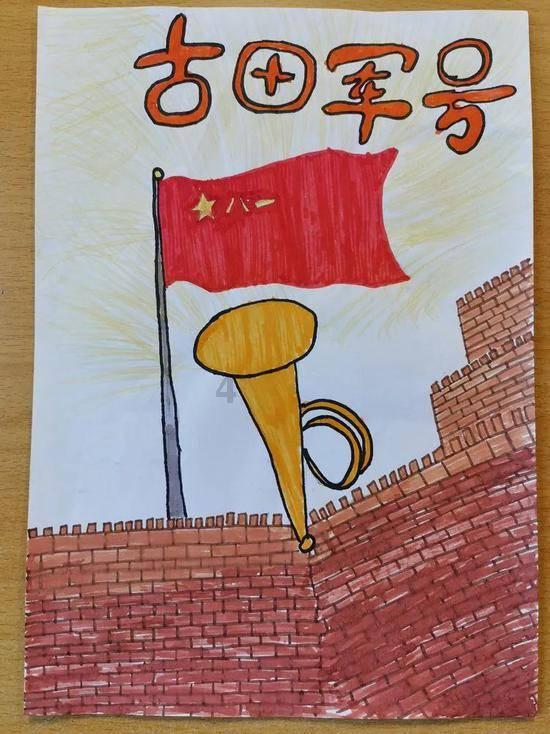 【每日一学】《中国共产党党校（行政学院）工作条例》（五）