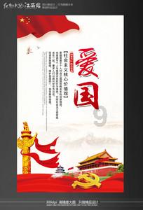 关于“新余有爱·身边好人”2023年第四季度（总第49期）好人榜名单的公告