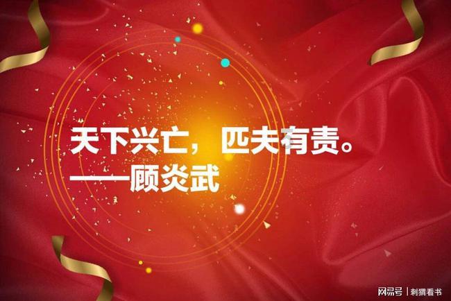 天鸽互动(01980.HK)1月23日耗资1.88万港元回购4万股