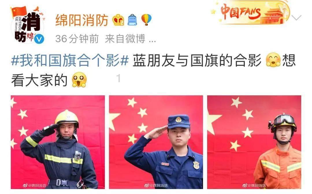 炎龙骑士团