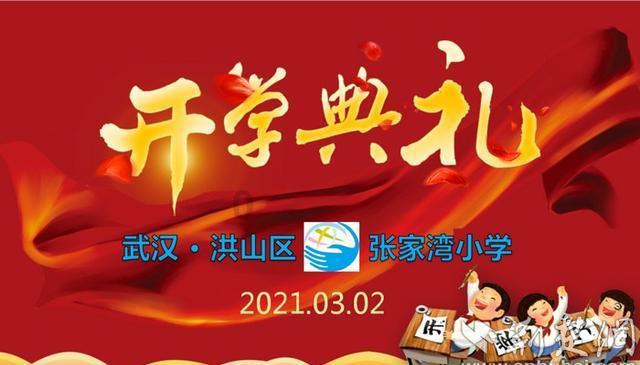 古墓丽影崛起