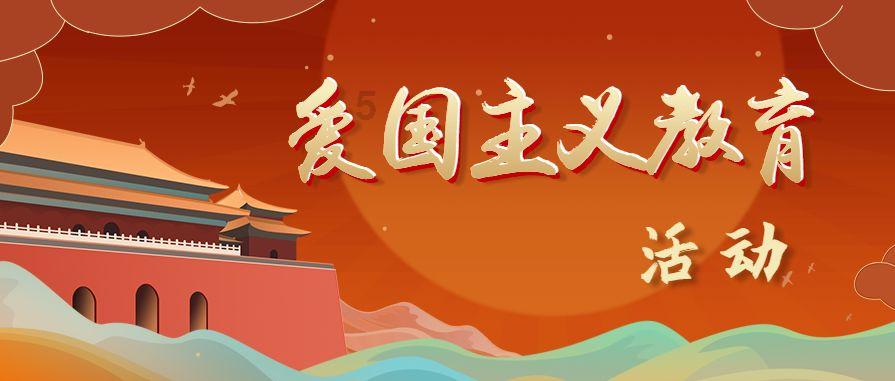 沉睡的骑士