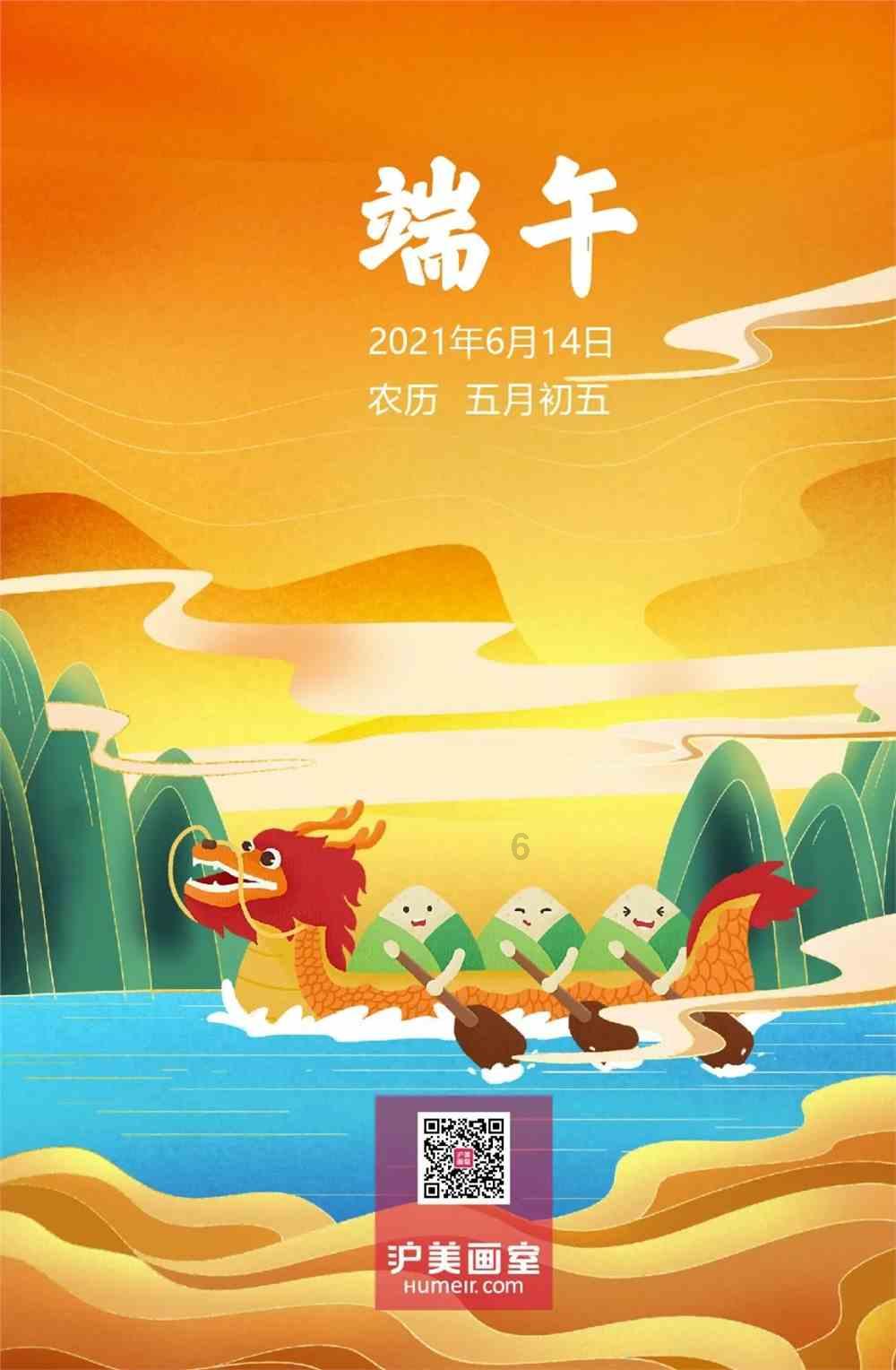 魂斗罗：归来