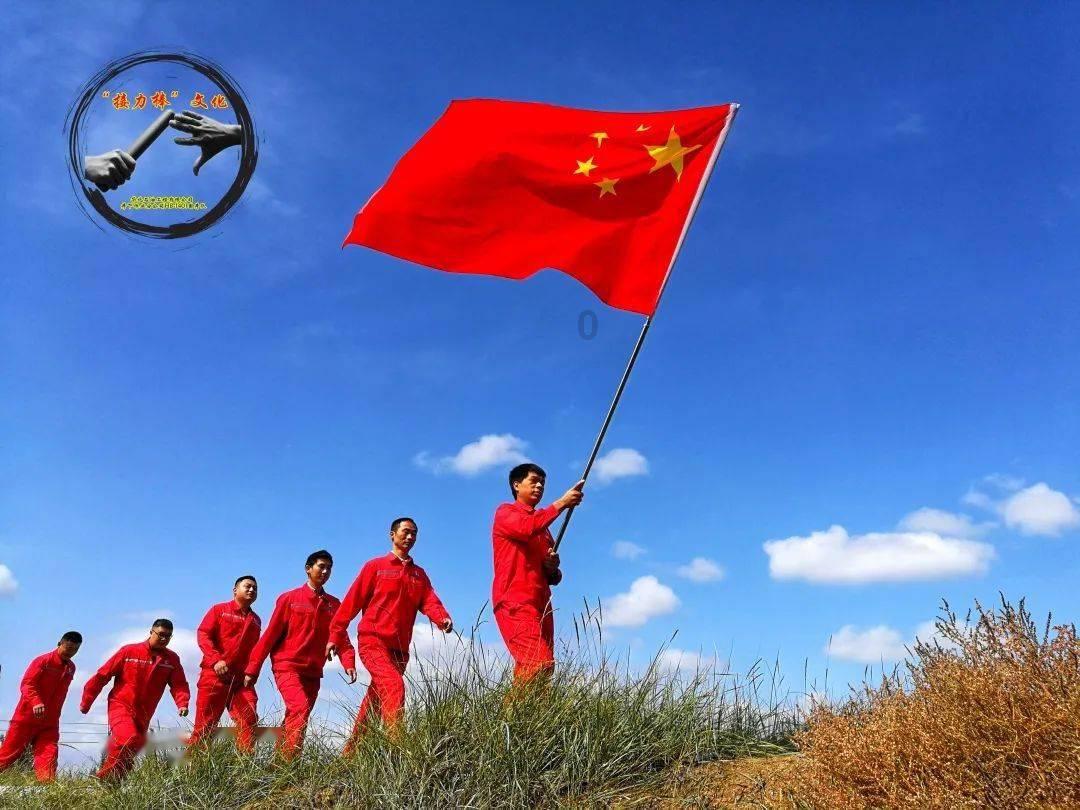 在一起 为宁夏西吉更美好