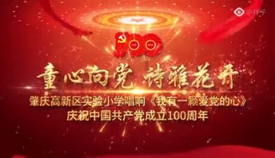 我开着出租车被路人拦住殴打应该怎么办？游戏画面