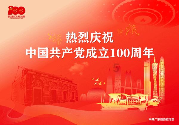 晚到却是“王炸”!红旗EH7曝光,百公里加速3.9秒