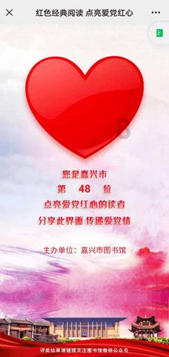 什么？生蚝10块钱3斤半！秦皇岛3日慢生活，终于实现了生蚝自由游戏画面