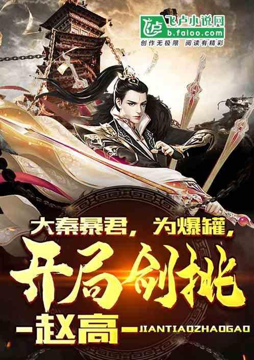 孟州:便民利企出实招 主题教育见实效