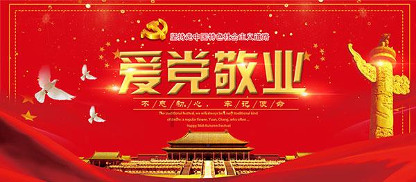 国家地理探险失落之城