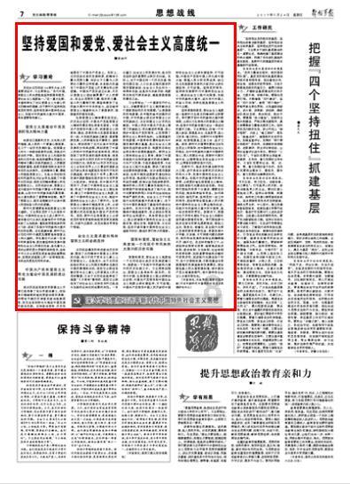 欢乐砸瓶子