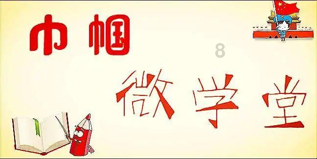 救援传统的印度女孩