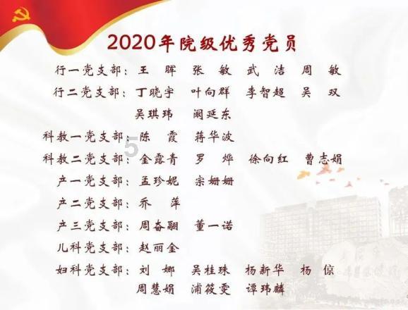 解答吉鹿力问题社区-尽在作为女生,你介意另一半身高没有165cm吗?