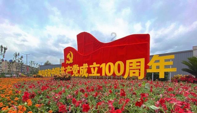 黑龙江省人民政府人事任免
