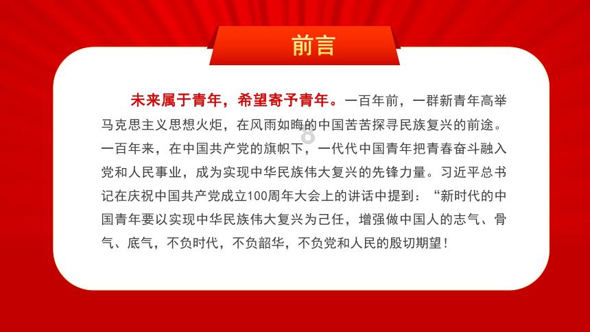 丧尸围城2