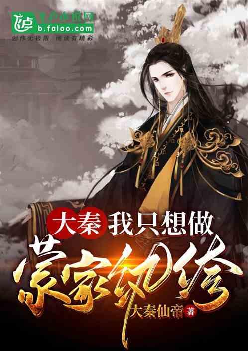 QQ游戏