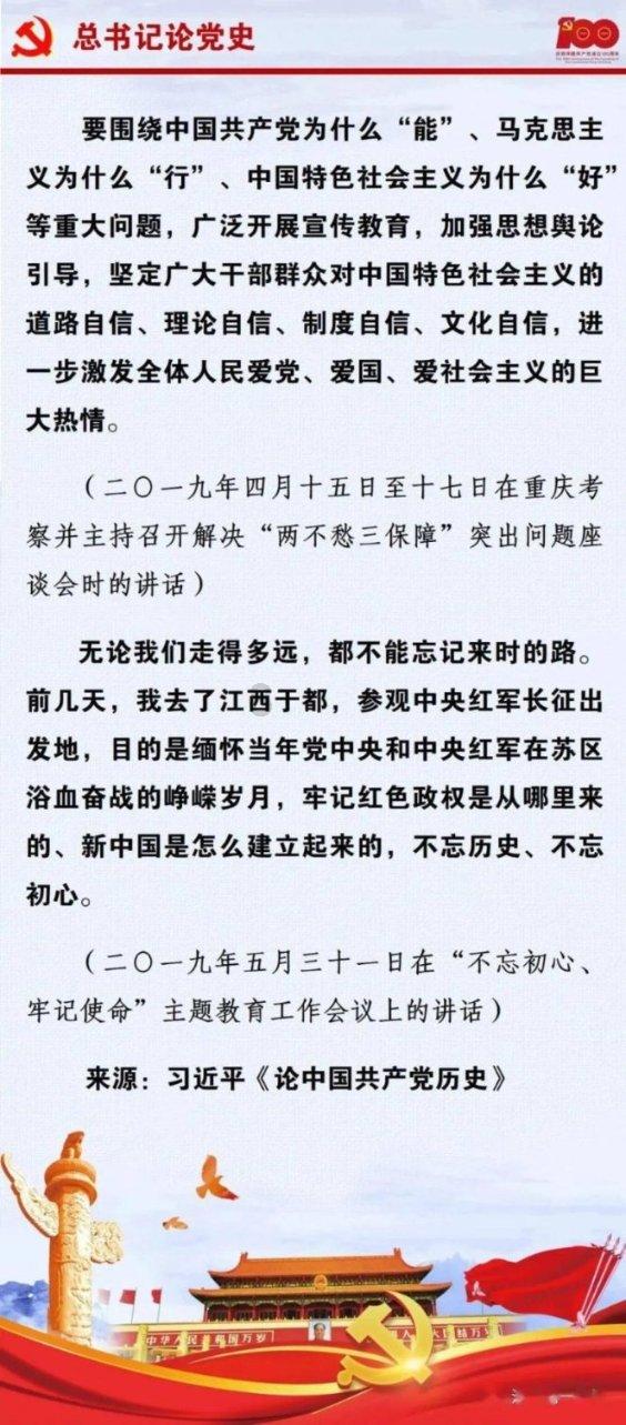 北山酒店钥匙推荐游戏画面