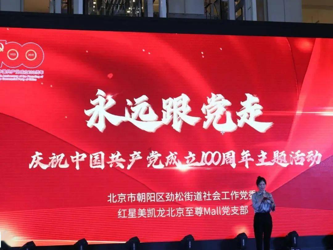 宏基4741更换cpu游戏画面