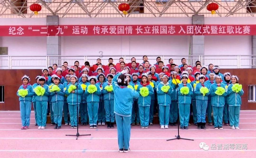 甜美小邮差