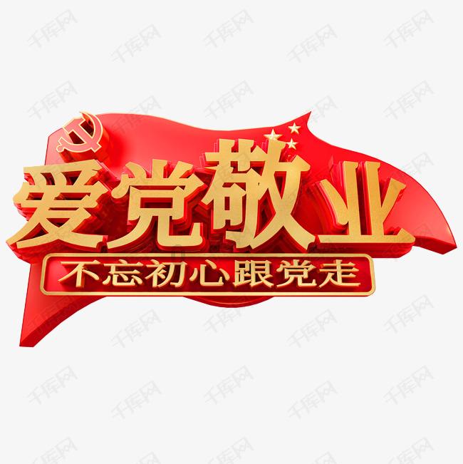 消失的轨迹