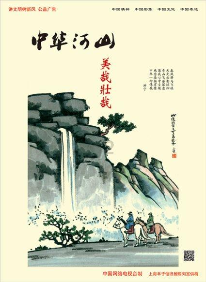 恐婚恐育能找到爱情吗？游戏画面