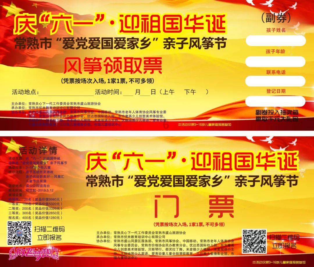 聚焦省两会丨儋州代表团审议省政府工作报告：聚焦“更加开放”“更有深度” 推动儋洋一体化高质量发展