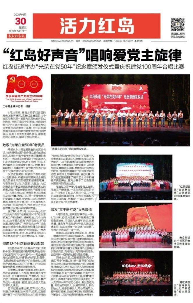 漂亮公主填色