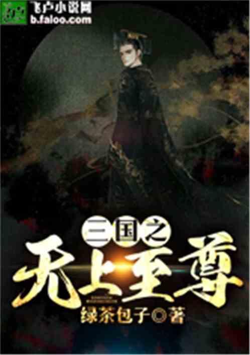 机智问答网页-解决问题精准高效-女孩子军训担心自己被晒黑还特别热,怎么安慰?