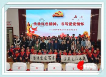 庚星股份:中庚集团持有7992.96万股股份拟被司法处置拍卖