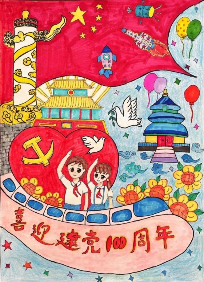 今年的钱怎么花?一起来看“海南账本”