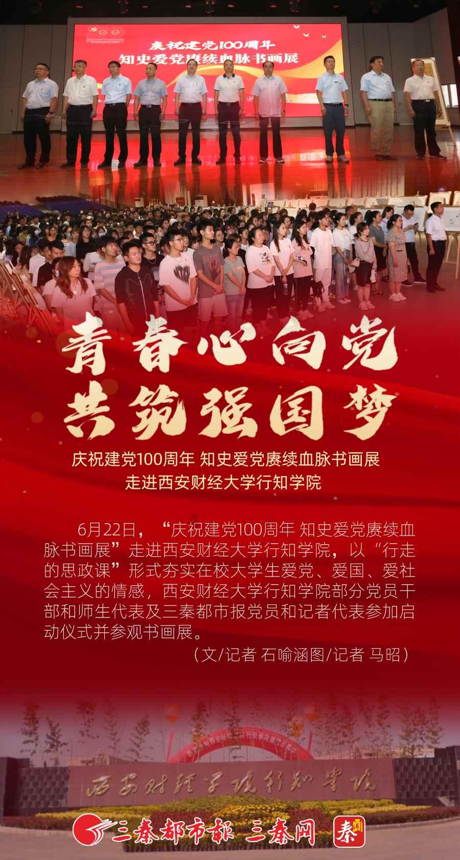 如何消除运动后，肌肉产生的乳酸？游戏画面
