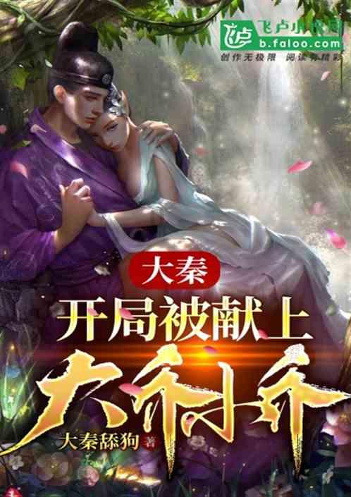 逃离空旷大街7
