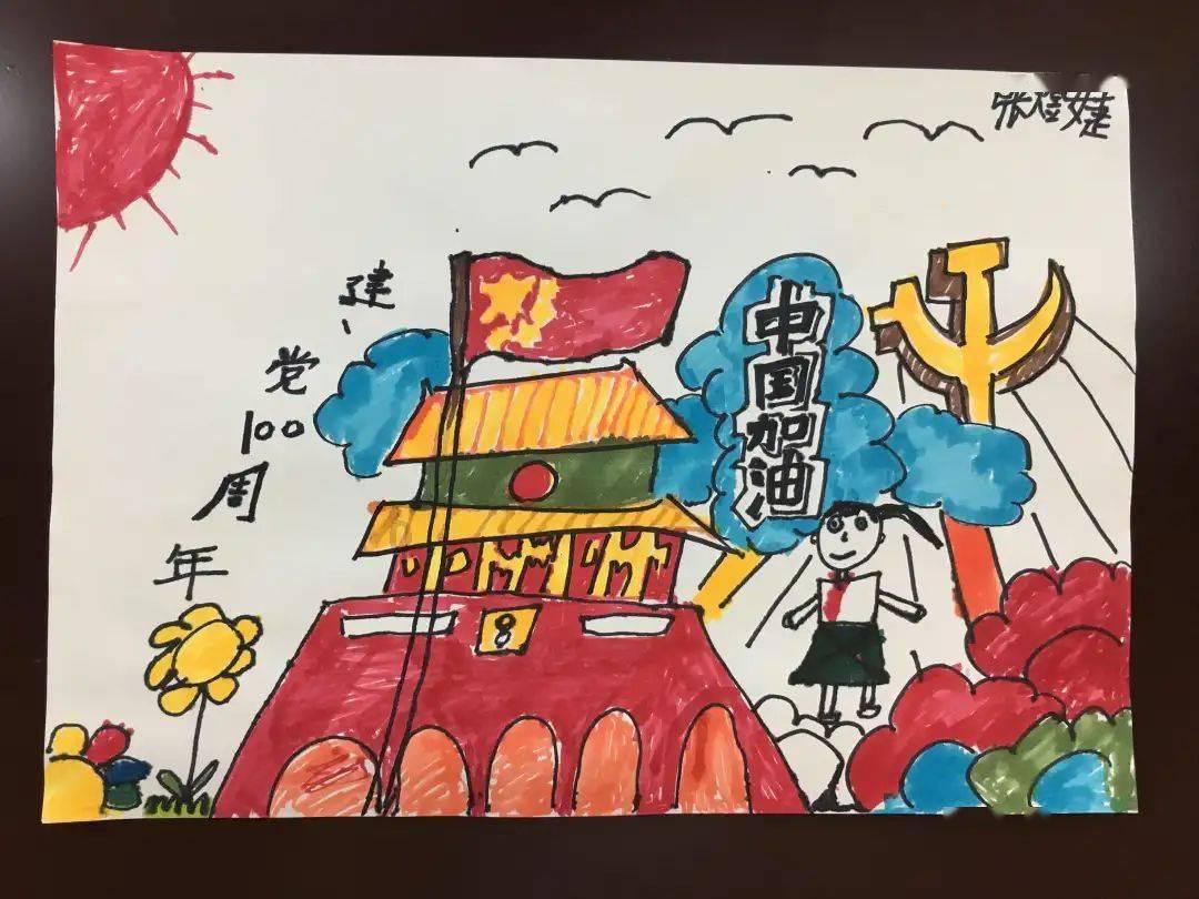 6年前,18岁少女外出旅游被拐,她却机智反卖女人贩,后来怎样了