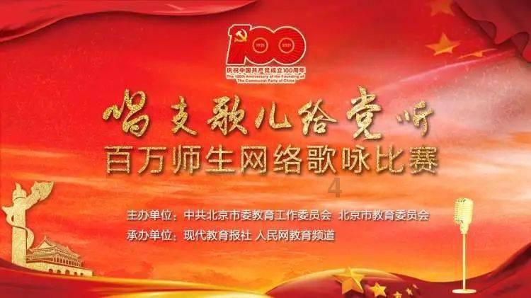 全民烧脑3去广告版