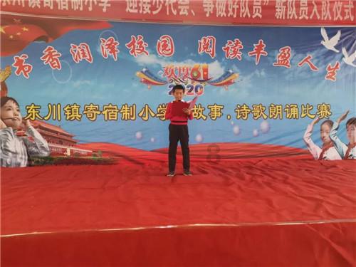 省纪委监委派驻省法院纪检监察组：学习领会省纪委全会精神研究细化贯彻落实举措