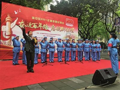 跳动的圆球