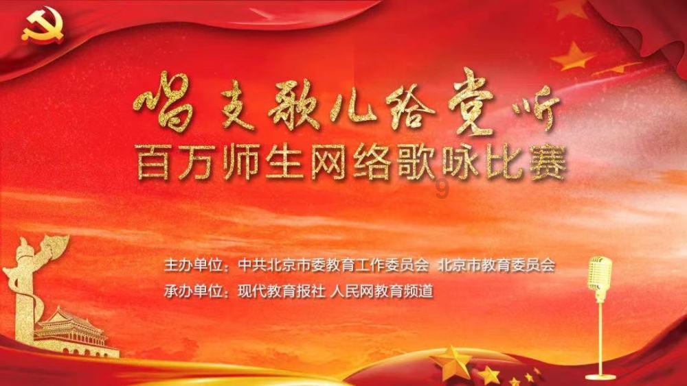 乒乓球的挑战大赛