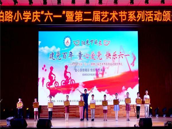 蝙蝠侠：阿甘之城