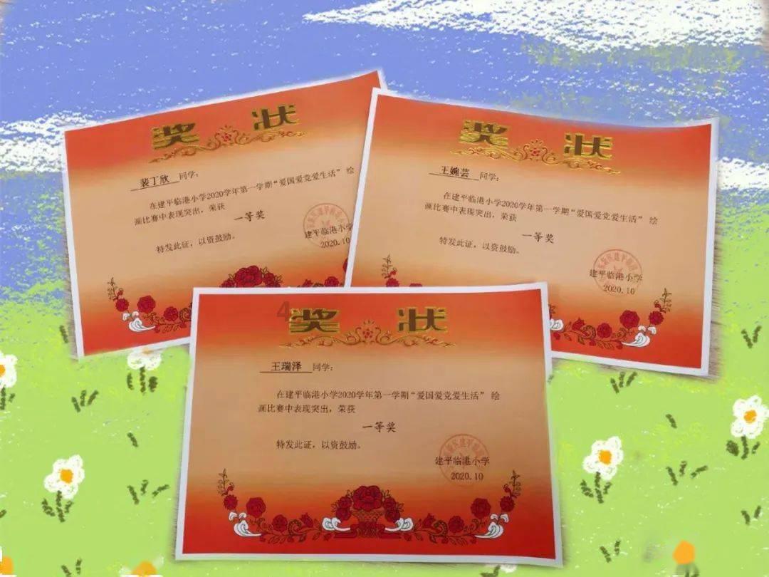 球球大作战下载最新版