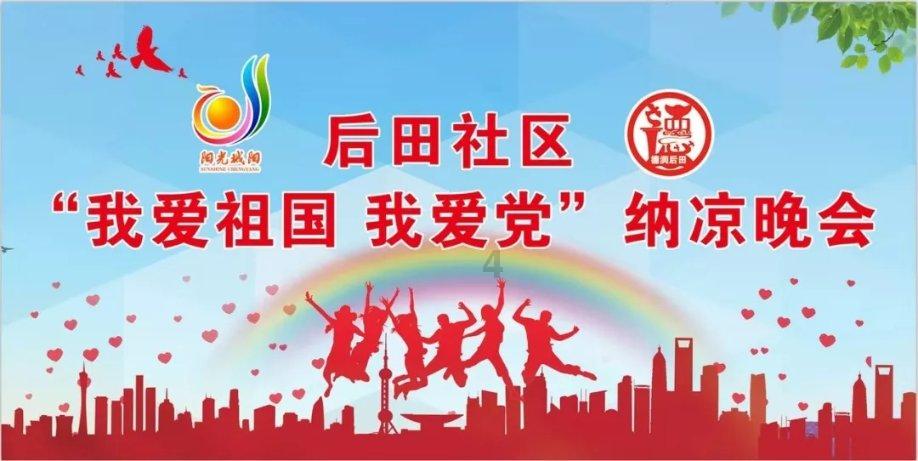 山西省人大代表毛凯:加强科普能力布局建设 打造山西科普新名片