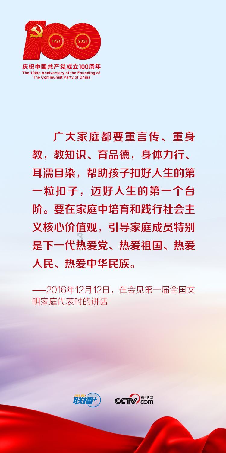 震撼新技术！机载激光雷达助力考古，南阳区域古代城址调查更清晰