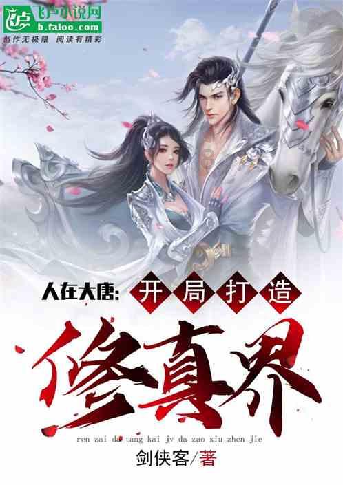 青海省第十四届人民代表大会第二次会议关于青海省人民代表大会常务委员会工作报告的决议