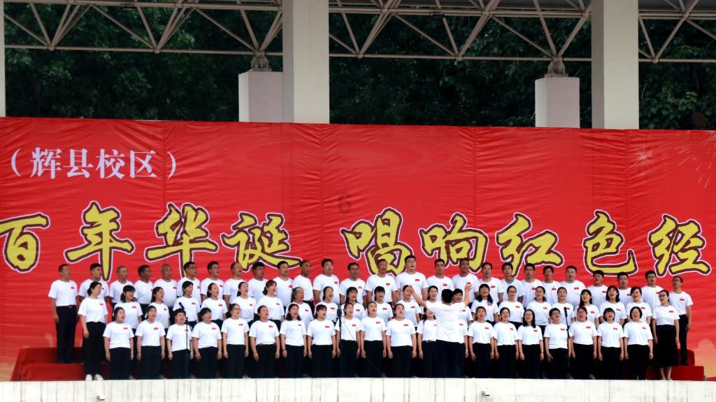 救援小白狼