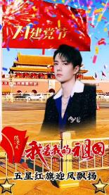 菠萝蜜催熟的最快方法游戏画面