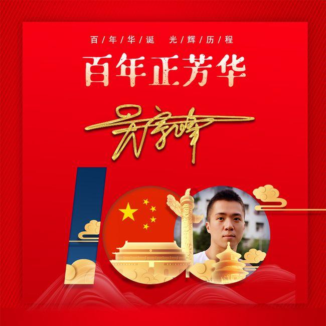 逃离整洁的杂物间